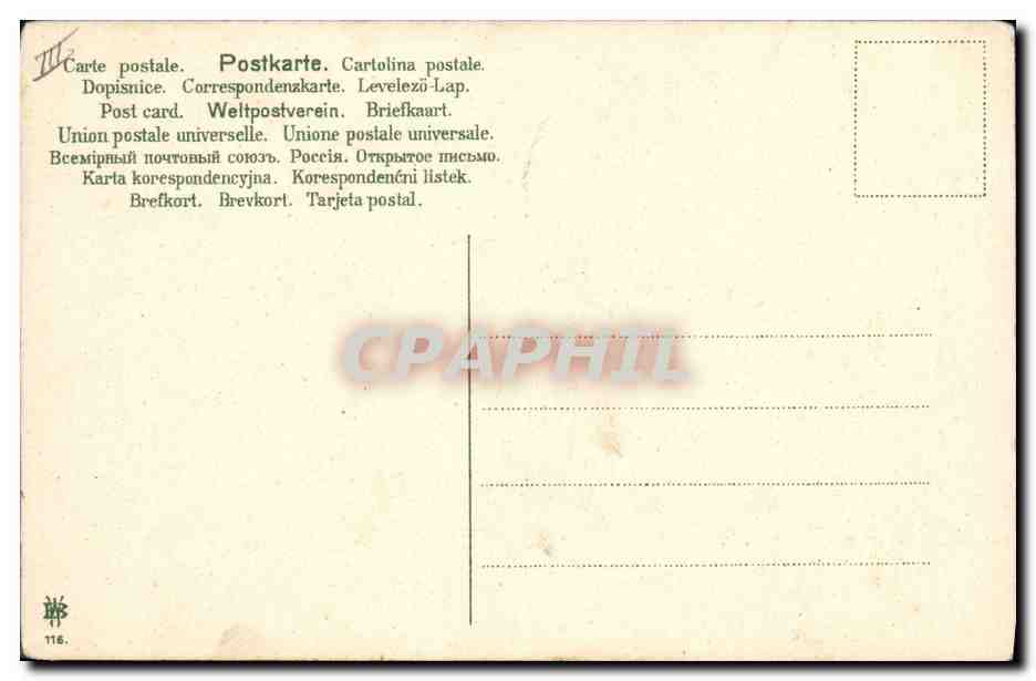 CPA Fantaisie Illustrateur Fleurs Muguet — Verso