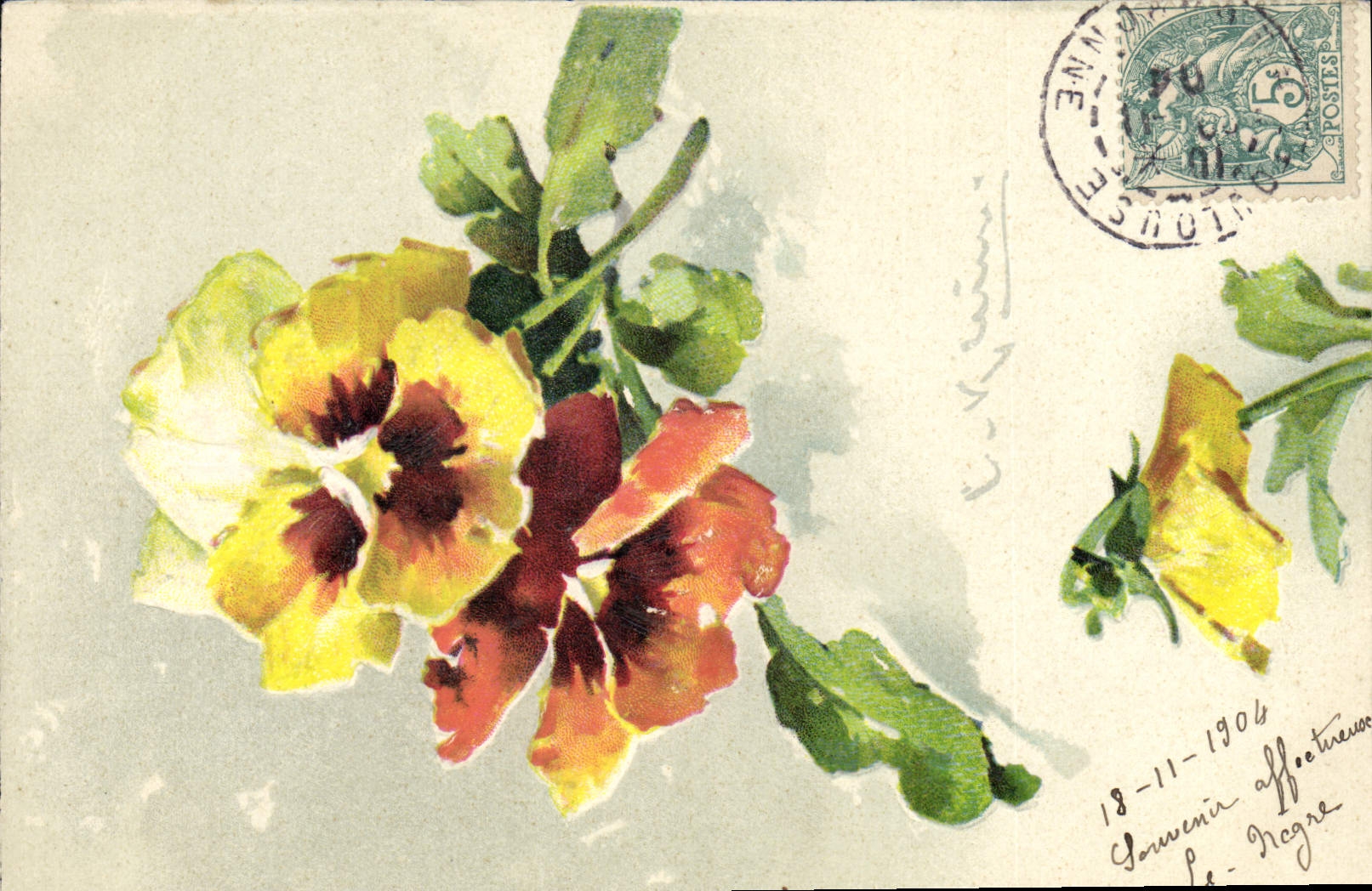 CPA Fantaisie Illustrateur Fleurs 
