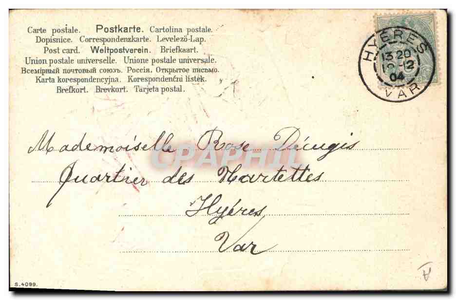 CPA Fantaisie Illustrateur Fleurs  — Verso
