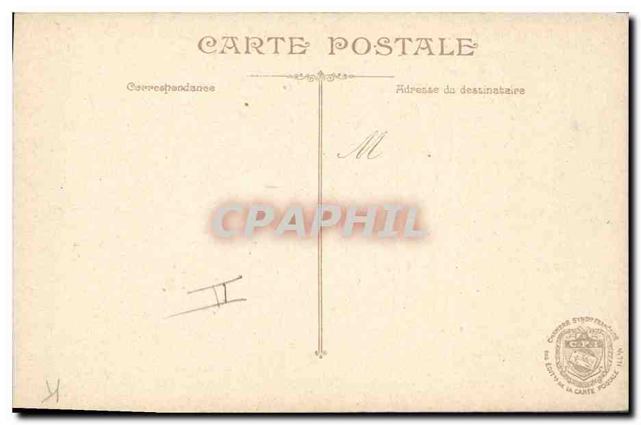 CPA Militaria General Gallieni  — Verso