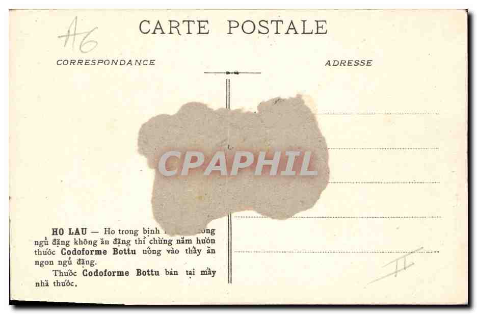 CPA Militaria General Gallieni Le defenseur de Paris  — Verso
