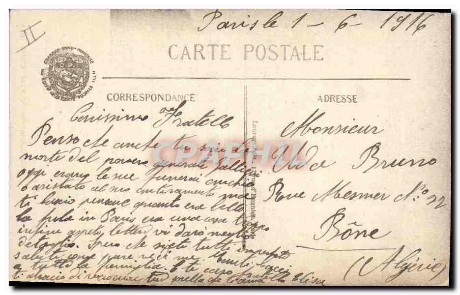 CPA Militaria General Gallieni Mort a Versailles  — Verso