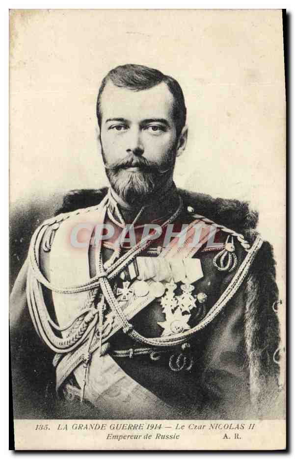 CPA Militaria Le Czar Nicolas II Empereur de Russie Russia 