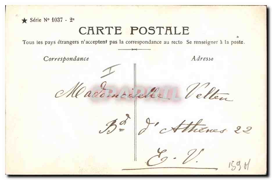 CPA Cloche Paques Enfant  — Verso