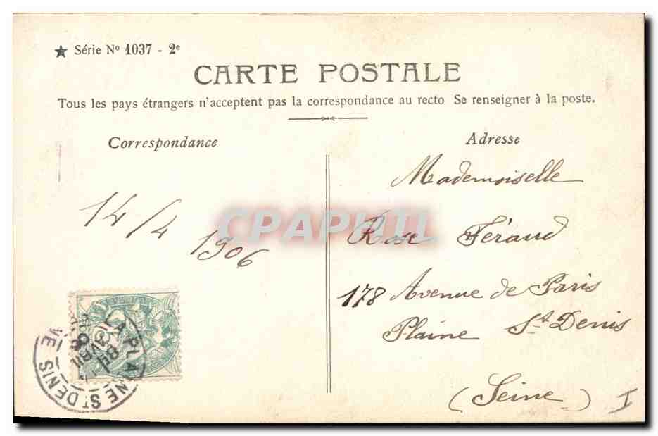CPA Cloche Paques Enfant  — Rückseite
