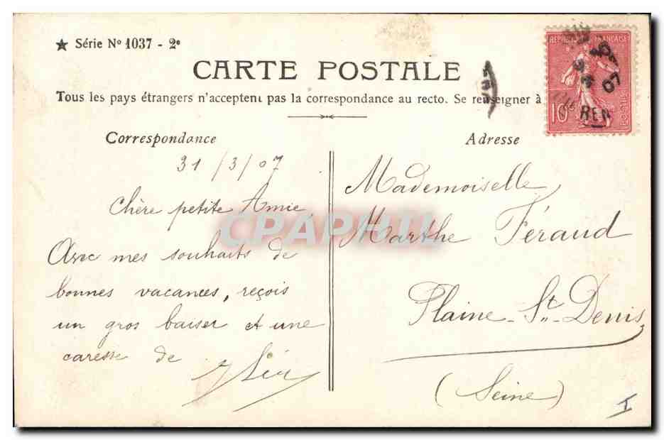 CPA Cloche Paques Enfant  — Verso