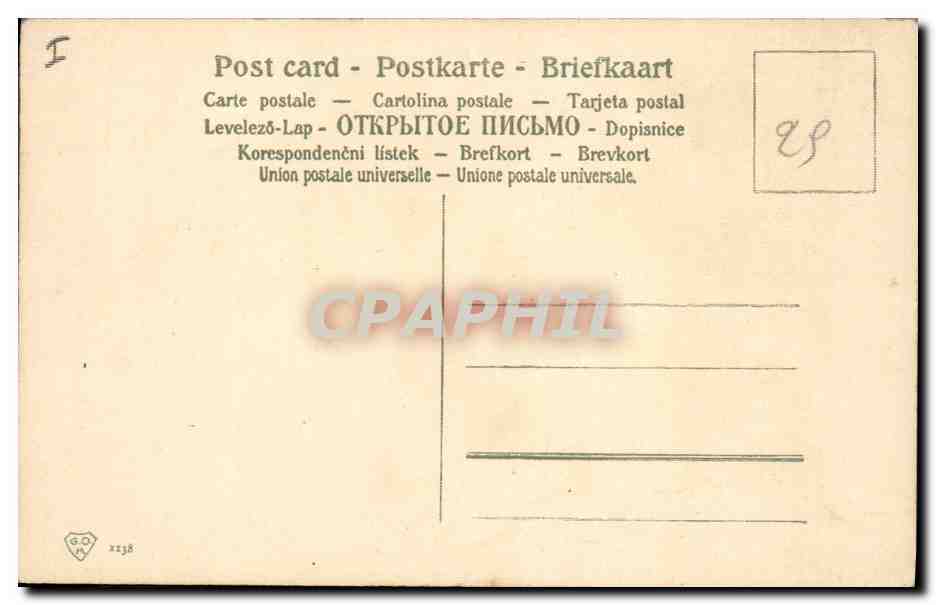 CPA Cloche Paques  — Verso