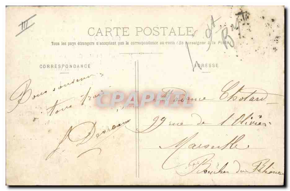 La Savoyarde de Montmartre — clocher du Sacré-Cœur — éditeur non visible, n°7 — Achterkant
