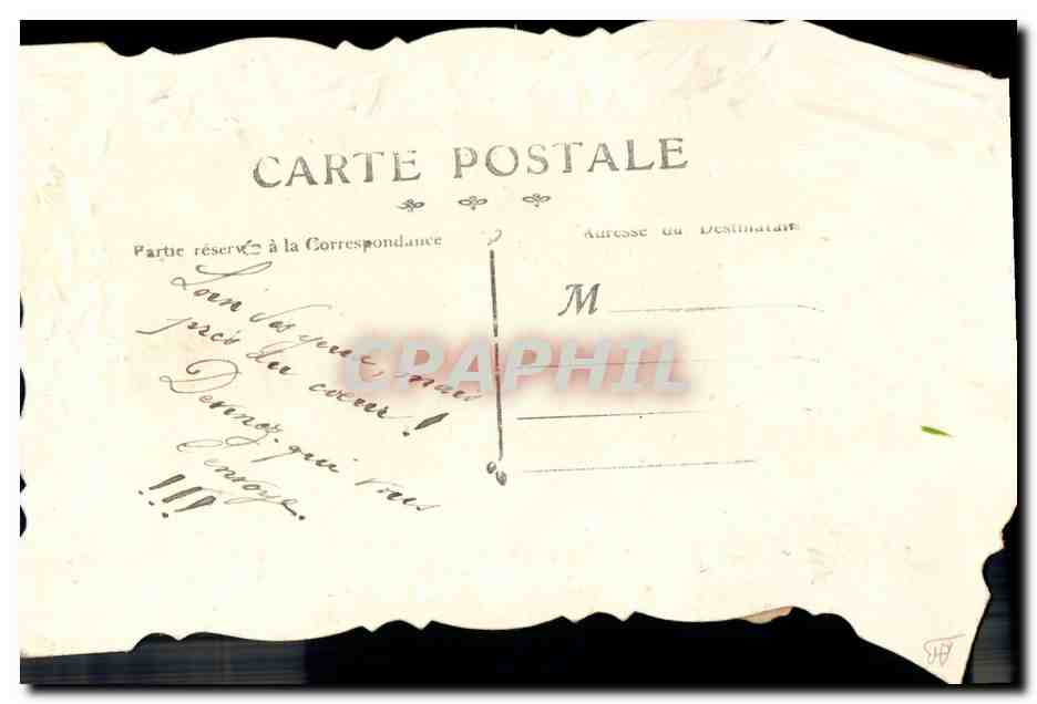 Pezón de pez — tarjeta postal humorística — editor no identificado — Reverso