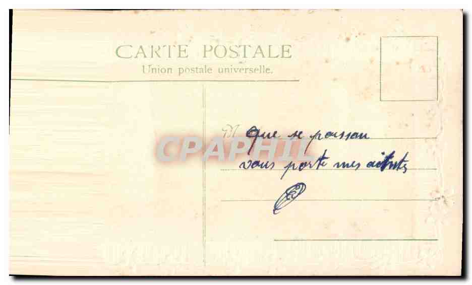 1er Avril — Poisson et fleurs — Union postale universelle — Verso