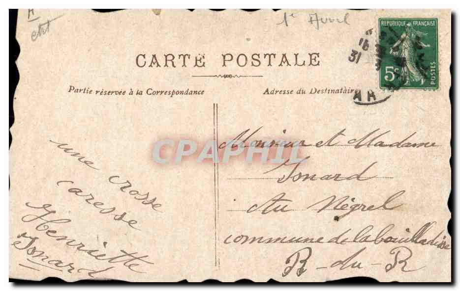 Fleurs et poisson — éditeur inconnu, n° de série non visible — Verso