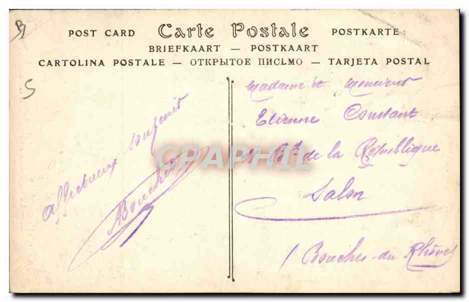 CPA Folklore Bretagne Lits Clos Le lit a double etage  — Verso
