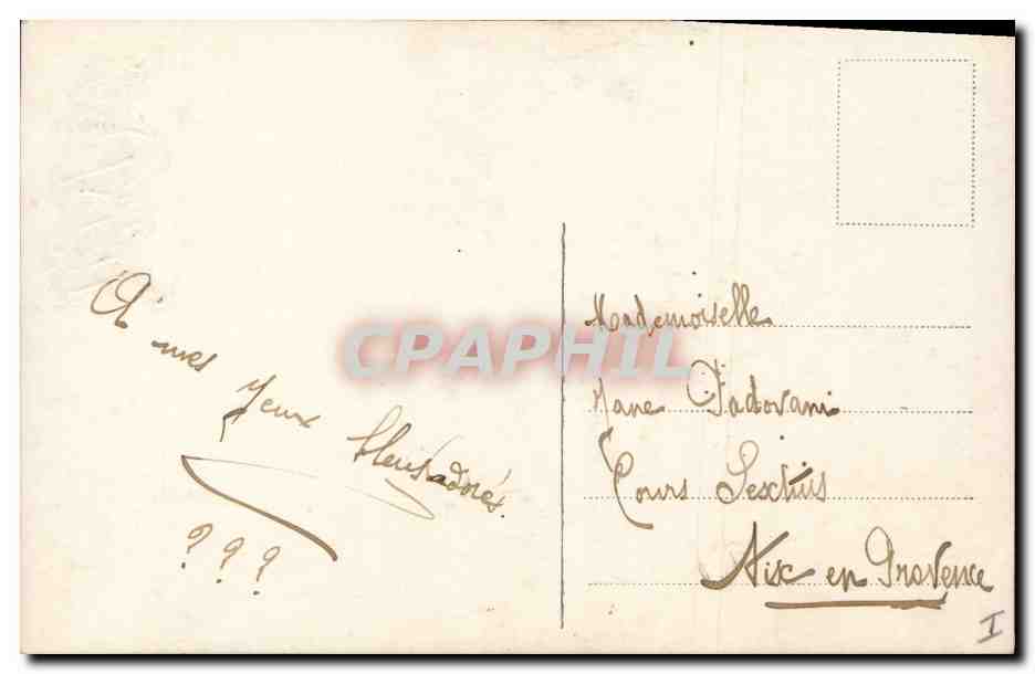 CPA Fantaisie Paques Poisson Femme 1er Avril  — Rückseite
