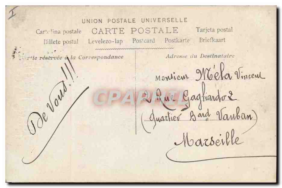 CPA Fantaisie Paques Poisson Enfant 1er Avril  — Rückseite