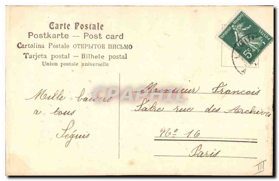 Tarjeta postal antigua Tarjeta postal antigua Fantasía Pascua Pez Flores 1° de Abril — Reverso