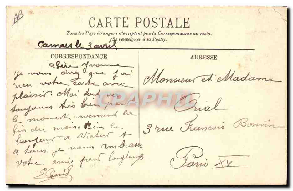 CPA Cueillette des fleurs Cote d'Azur  — Rückseite