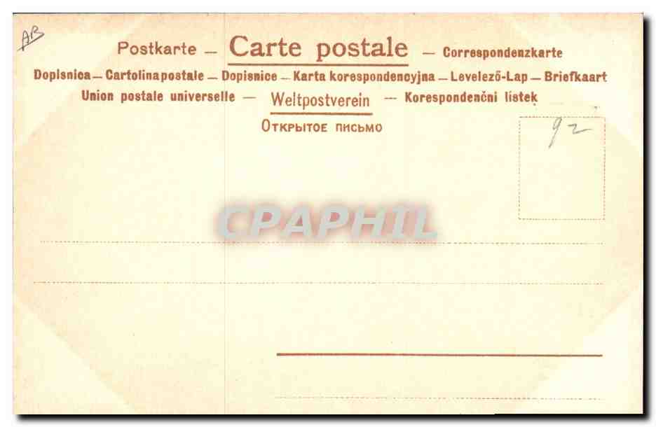 Femme en robe élégante arrangeant des fleurs dans un vase — illustration signée 'T.T.' — CPAPHIL — Reverso