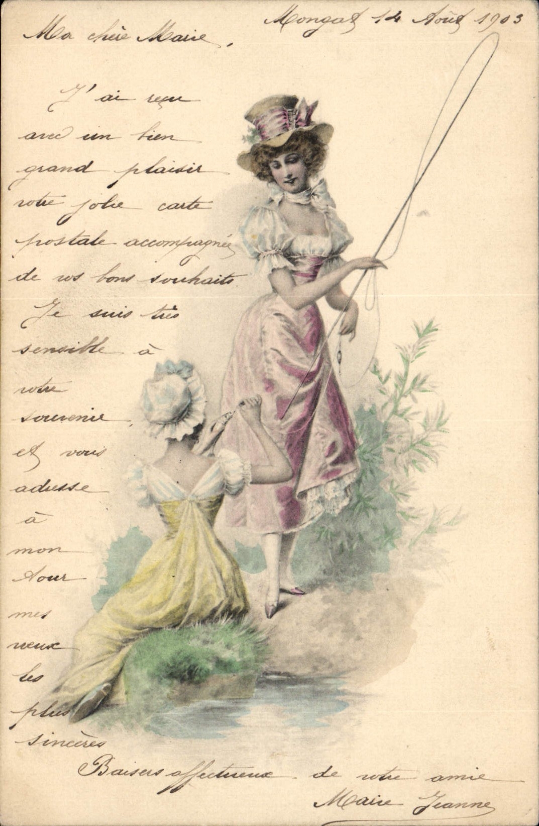Femmes près d'un cours d'eau — illustration — éditeur non visible