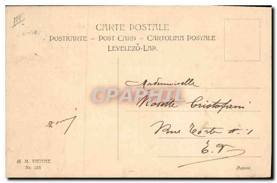Trois jeunes filles en tenue de bal — éditeur M. M. Vienne, n° 255 — Verso