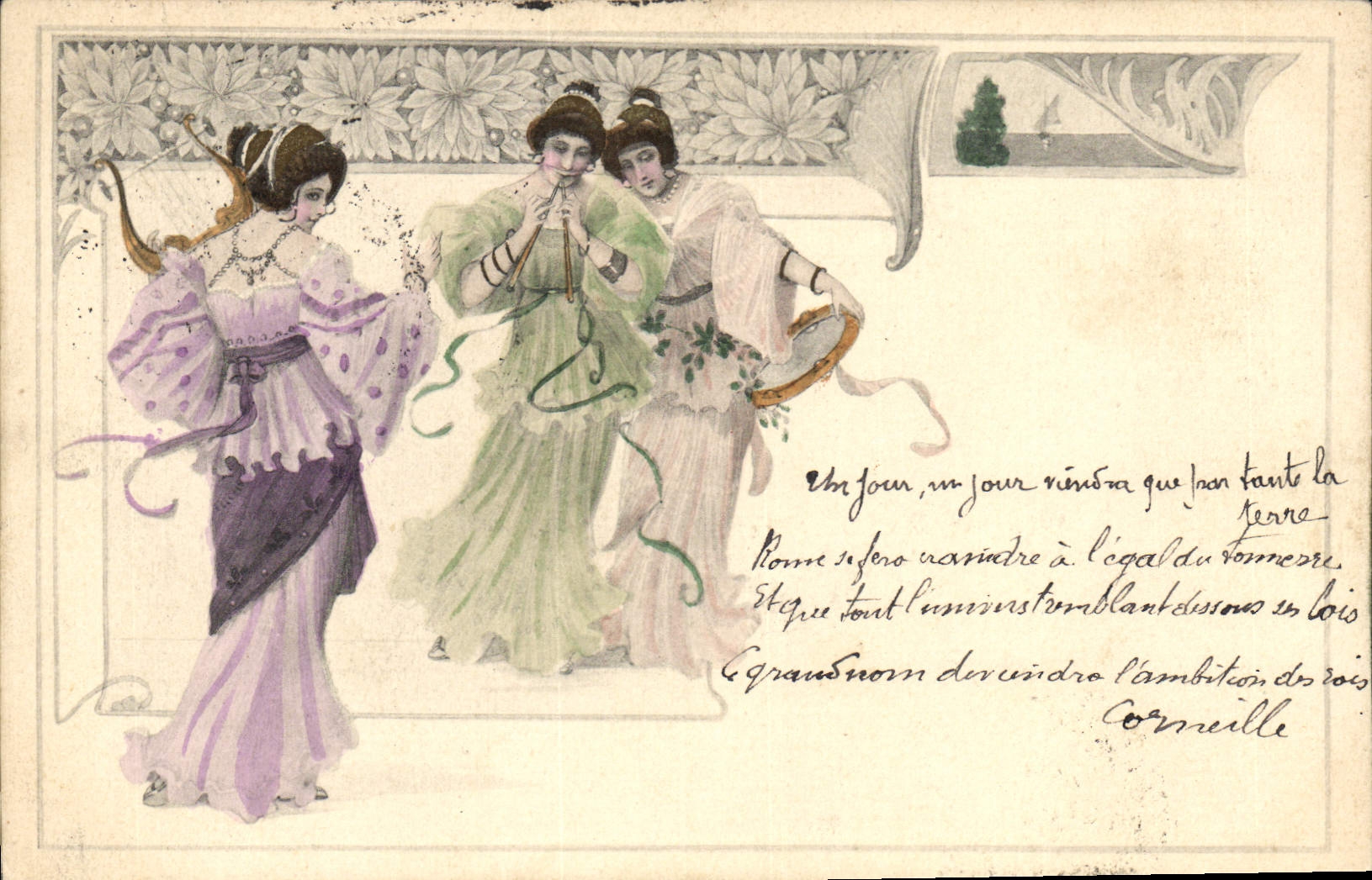 Trois femmes en costume de scène — illustration — M. M. Vienne