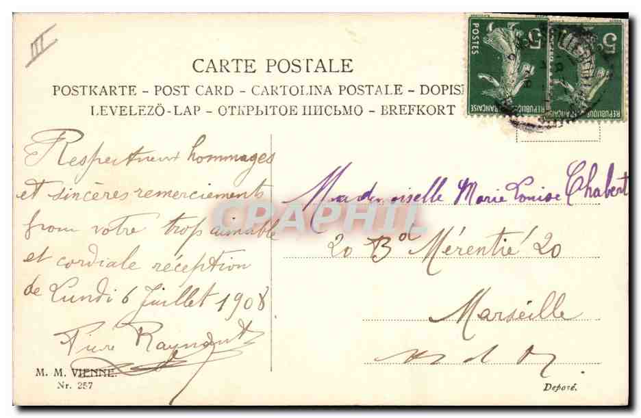 Quatre jeunes femmes dansant sur la plage — éditeur M. M. Vienne, n° 257 — Reverso