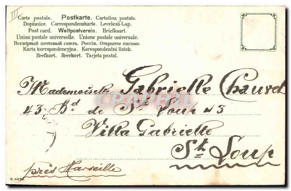 CPA Fantaisie Fleurs  — Verso