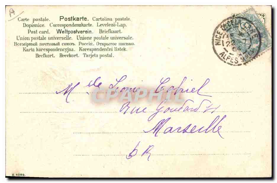 CPA Fantaisie Fleurs  — Verso