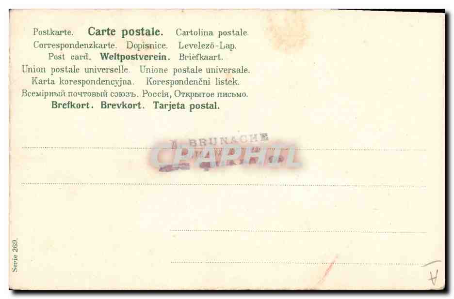 CPA Fantaisie Fleurs  — Verso