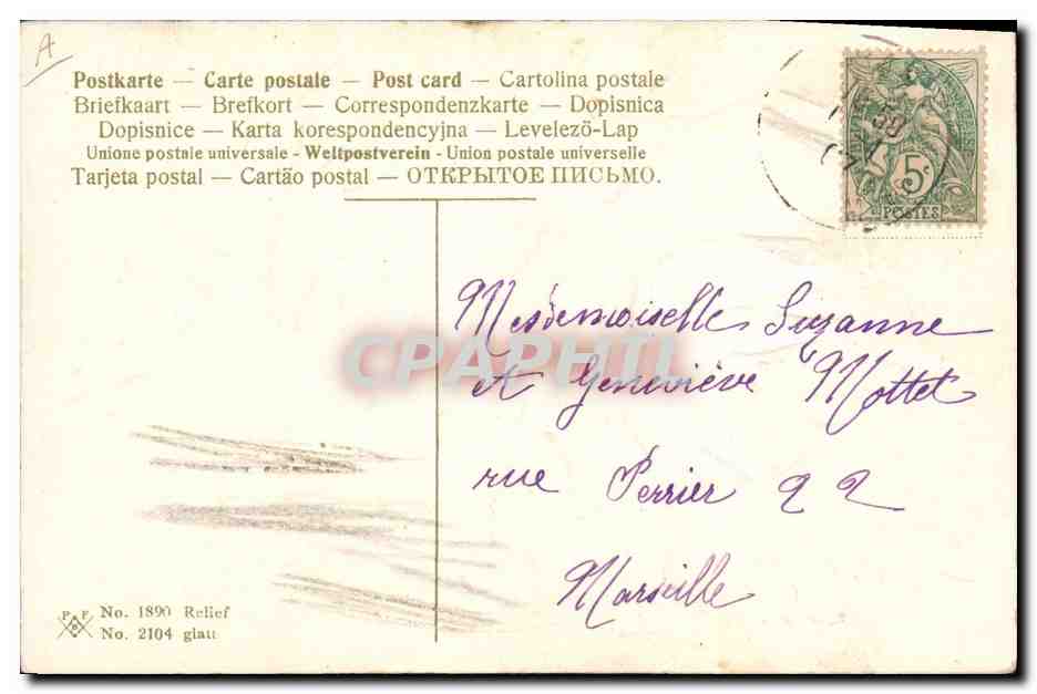 CPA Fantaisie Fleurs  — Verso