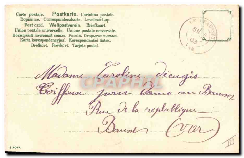 CPA Fantaisie Fleurs  — Verso