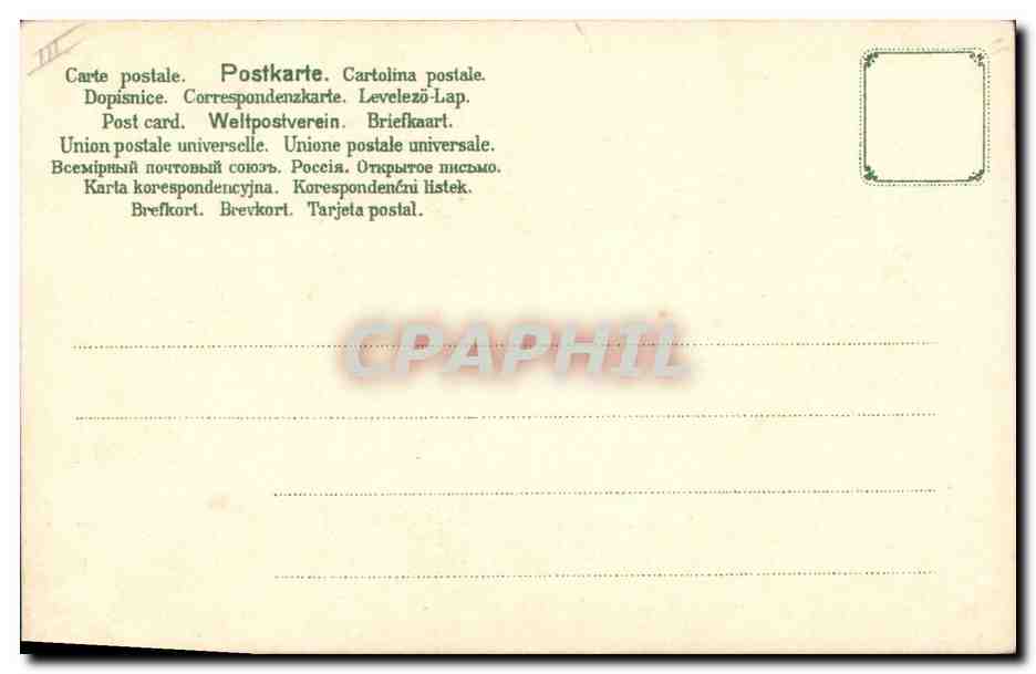 CPA Fantaisie Fleurs  — Verso