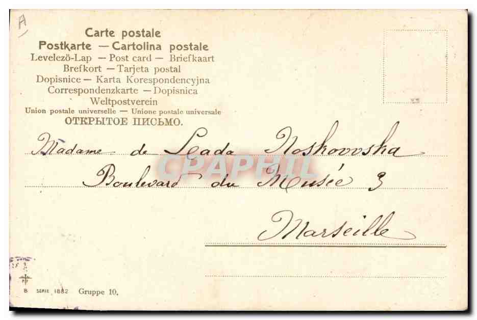 CPA Fantaisie Fleurs  — Verso