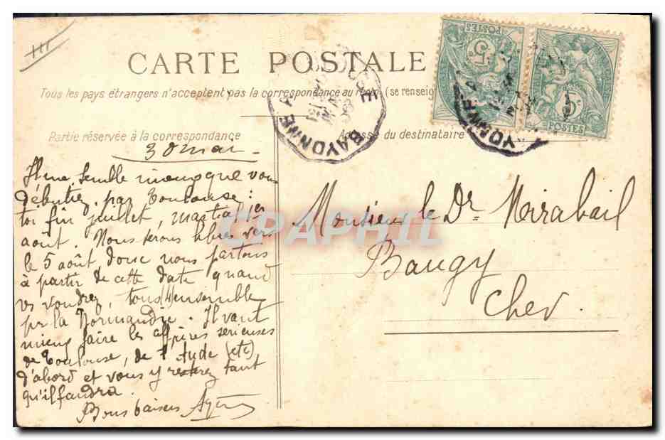 CPA Fantaisie Fleurs  — Verso