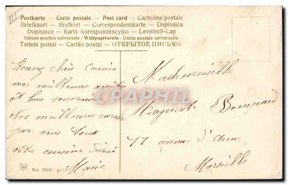CPA Fantaisie Fleurs  — Verso