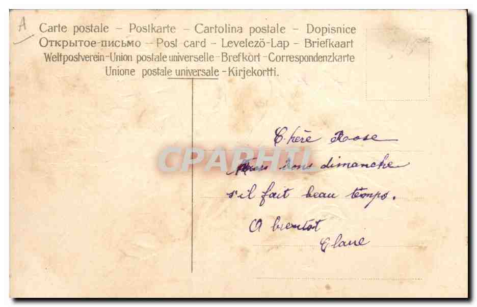CPA Fantaisie Fleurs  — Verso