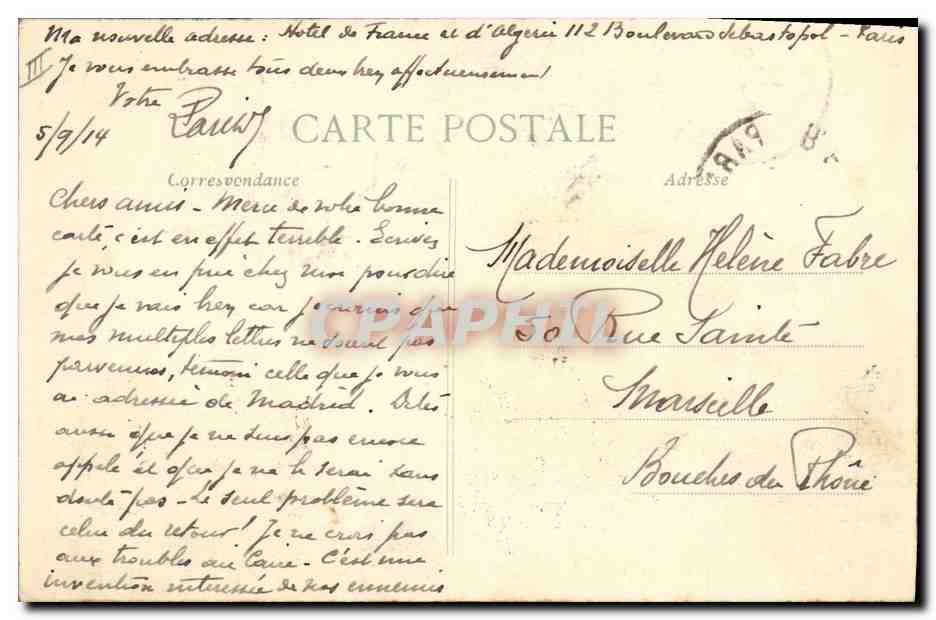 CPA Militaria SM Albert 1er Roi des Belges  — Verso