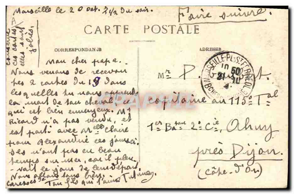 CPA Militaria Guerre europeenne Poincare Pierre 1er Nicolas II Serbie Serbie Russie Russia — Verso