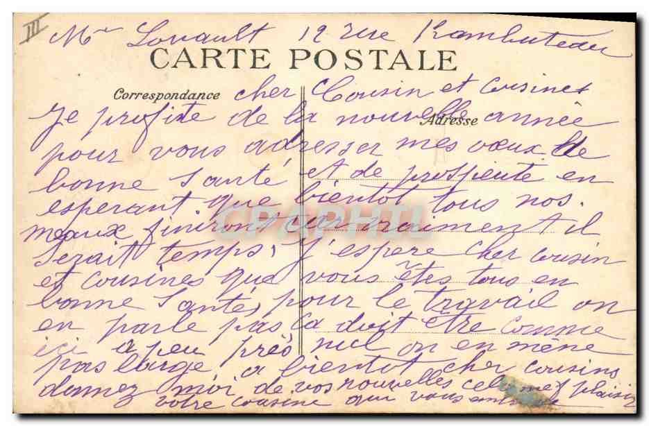 CPA Militaria Poincare Nicolas II Russie Russia Albert  — Verso