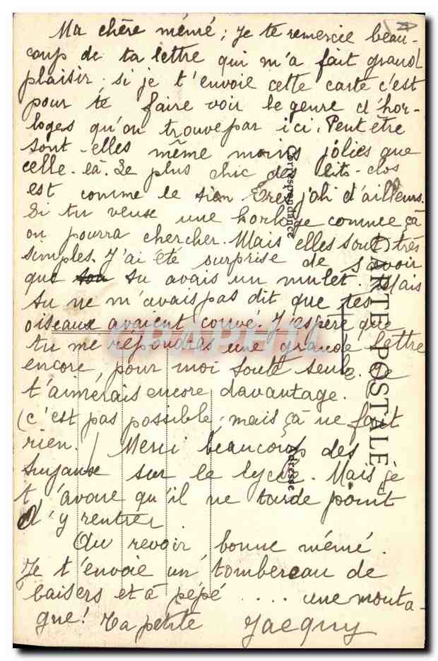 CPA Folklore Bretagne Lits Clos  — Verso