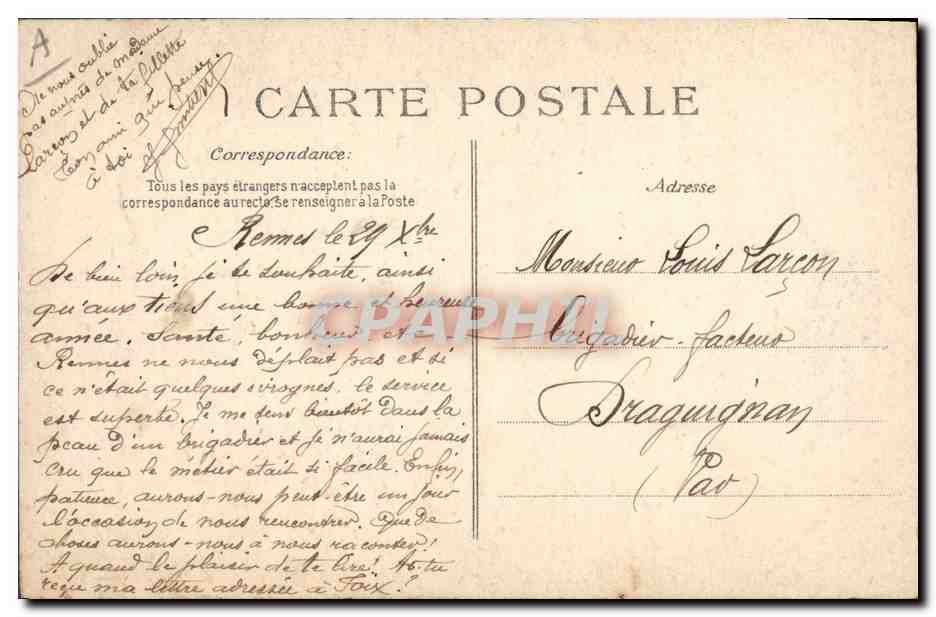 CPA Folklore Bretagne Lits Clos Soir de noce Soufflons la chandelle Mariage Kenavo  — Verso
