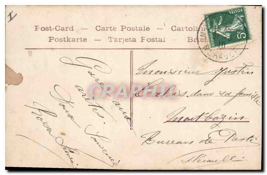 CPA Fantaisie Paques Poisson Enfant 1er Avril  — Rückseite
