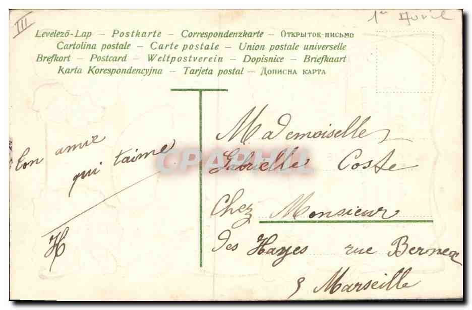 CPA Fantaisie Paques Poisson 1er Avril  — Rückseite