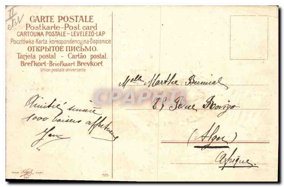 CPA Fantaisie Paques Poisson Enfants 1er Avril  — Rückseite