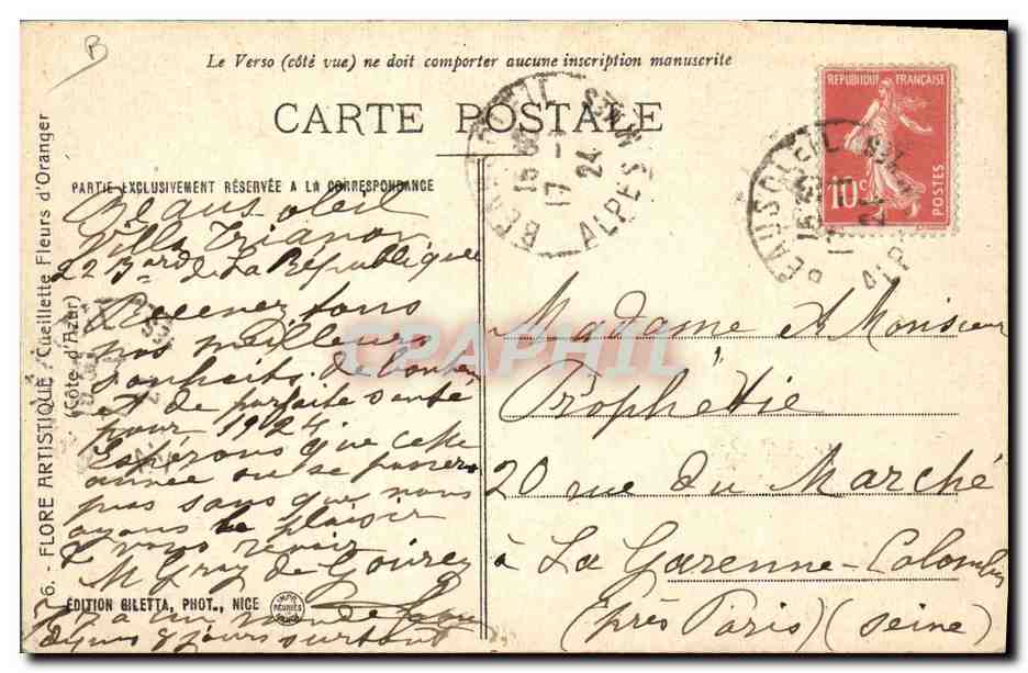 CPA Cueillette Fleurs d'oranger Cote d'Azur  — Rückseite
