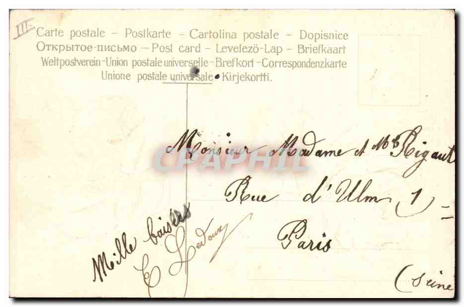 CPA Fantaisie Fleurs  — Verso