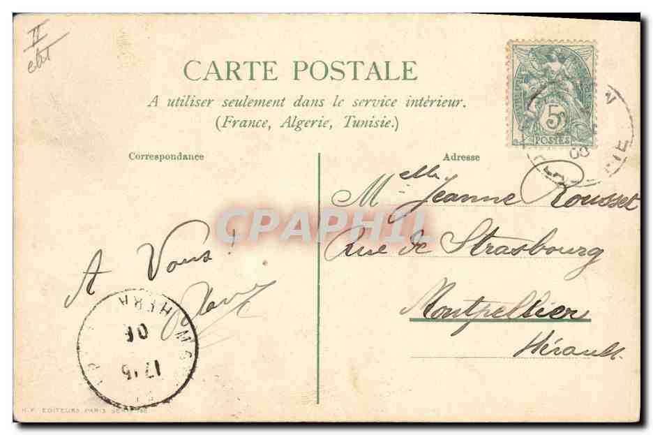CPA Fantaisie Fleurs  — Rückseite