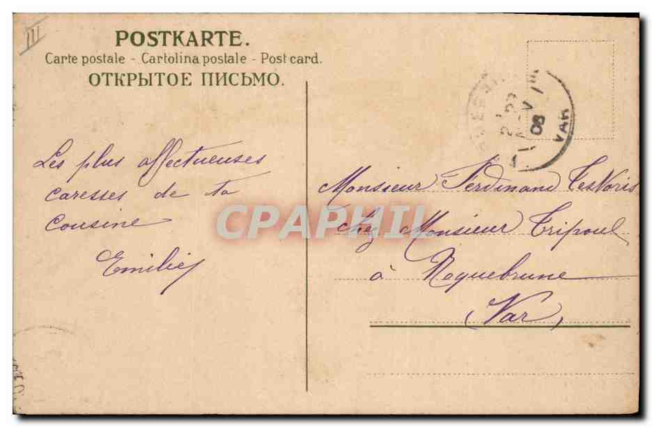 CPA Fantaisie Fleurs  — Back