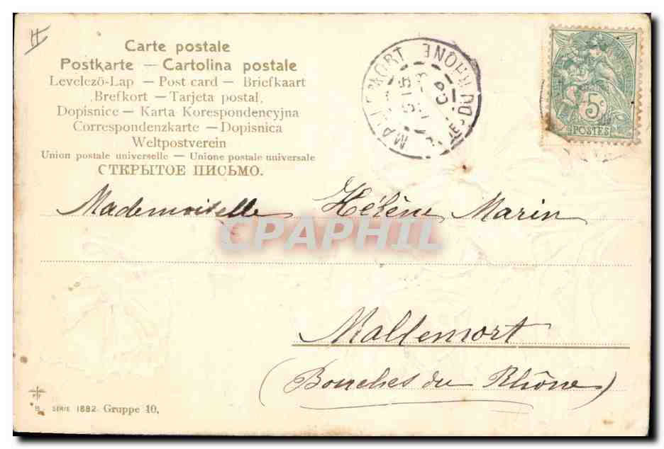 CPA Fantaisie Fleurs  — Verso