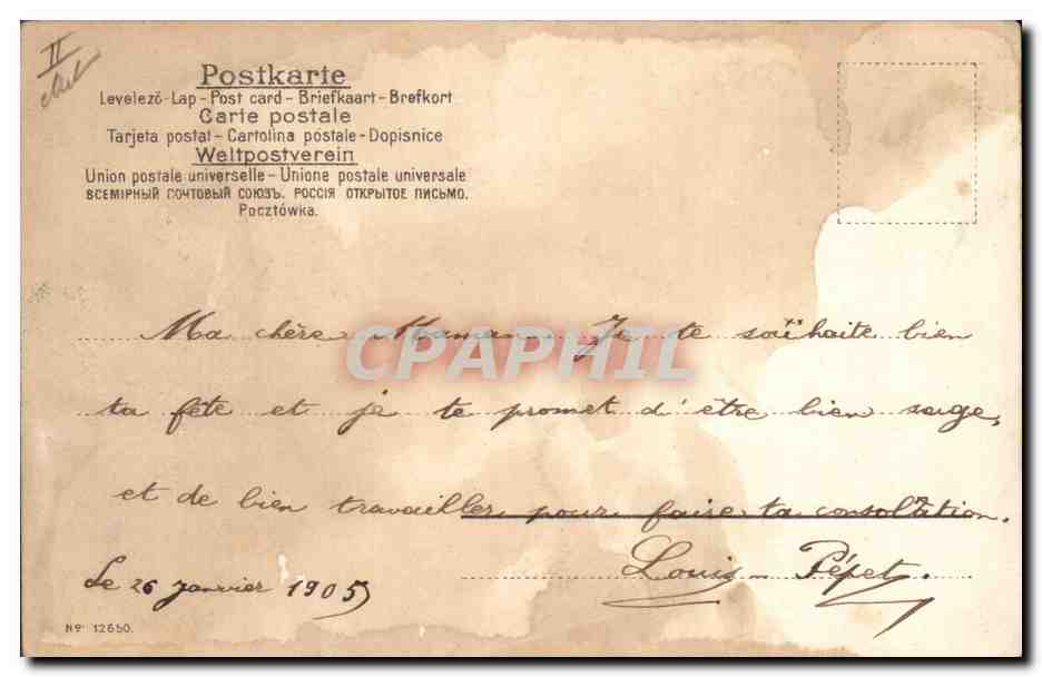 CPA Fantaisie Fleurs  — Verso