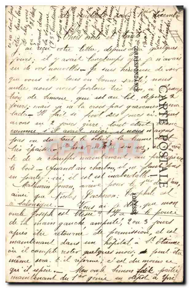 CPA Folklore La lettre au prisonnier de guerre  — Verso